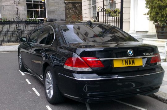 private number plate
